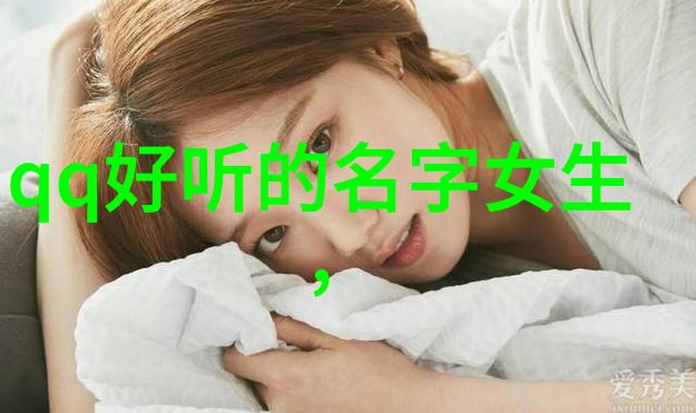 诗韵少年古雅男儿的名字探秘