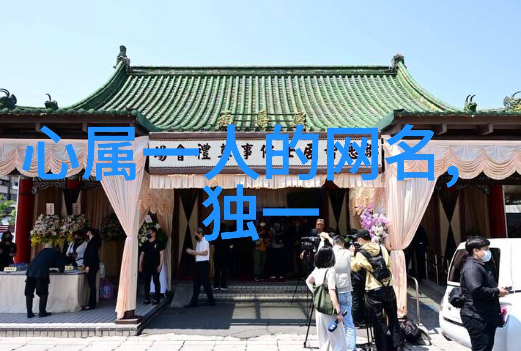 旋流板塔技术提升水处理效率的新纪元