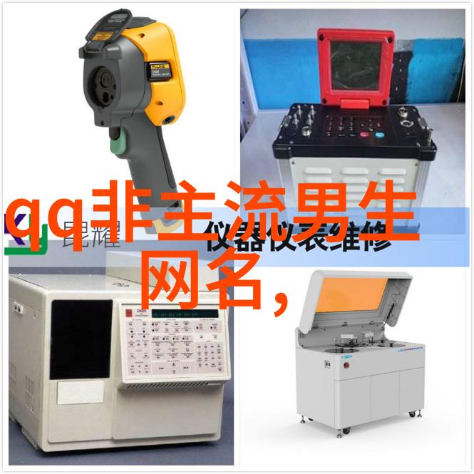 恶魔的替补恋人我是他的第五个情人