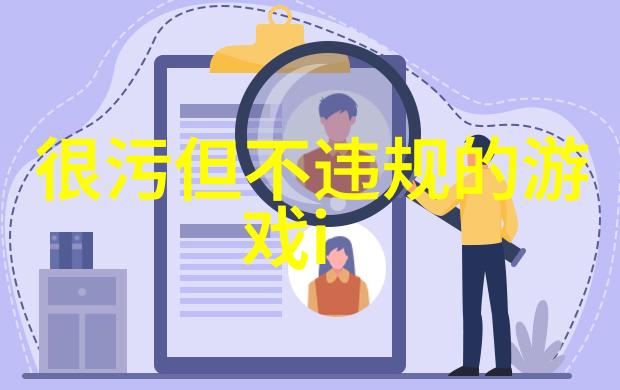 女孩起名选择完美的名字