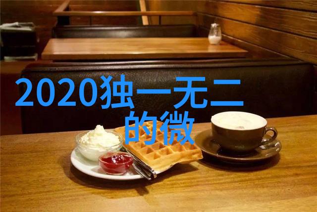 女孩英语名字-甜美音韵探索全球最受欢迎的女孩英语名字