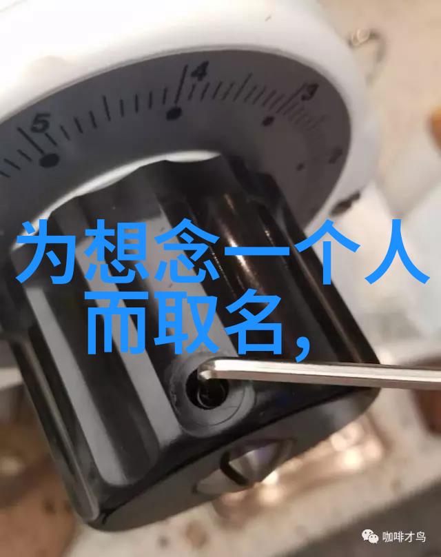 qq网名可爱繁体字和符号