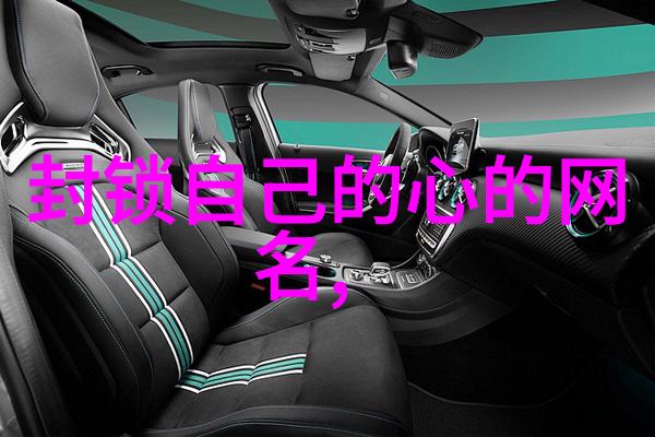 案例研究XX城市成功实施的高效恒压供水工程案例分析