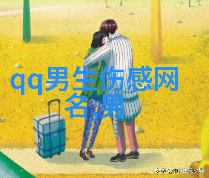 富贵星辉巧遇招财女孩的奇缘