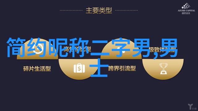唐诗韵味中的温婉大方