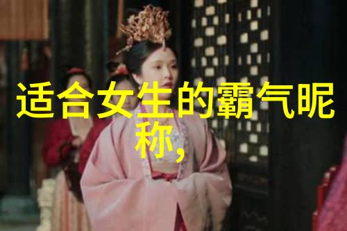 夜色孤影下的网名伤感之冠
