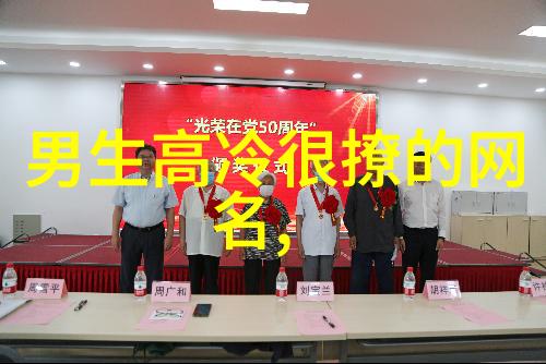 唯美背景我眼中的那片宁静之地