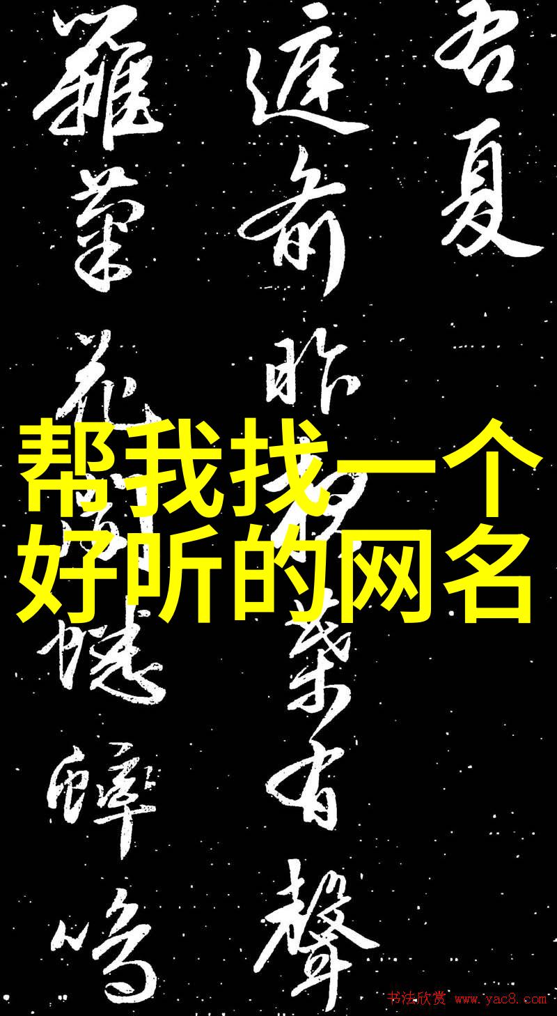 在快乐中成长追踪一对有趣而又可爱的cp