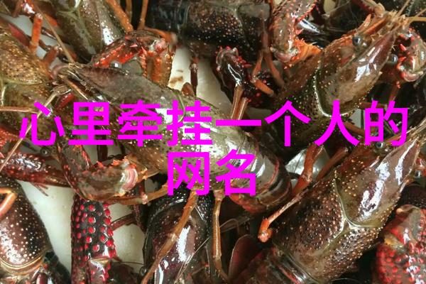 四个字的伤感网名 伤感4个字游戏网名