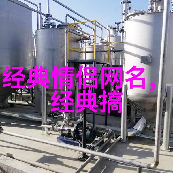 挚爱守护者心之所向