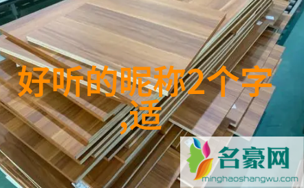 小念头的巨大差距