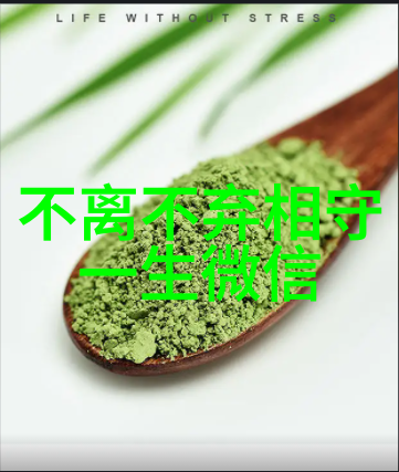 两颗心连结创意微信情侣网名大赏