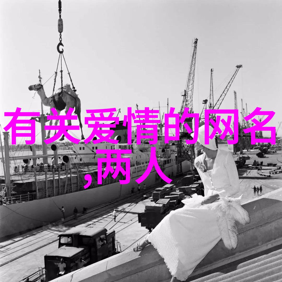 笑容如花网络名片上的幽默女王