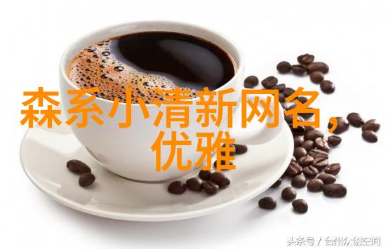 情感断线QQ伤感网名的诗意沉默