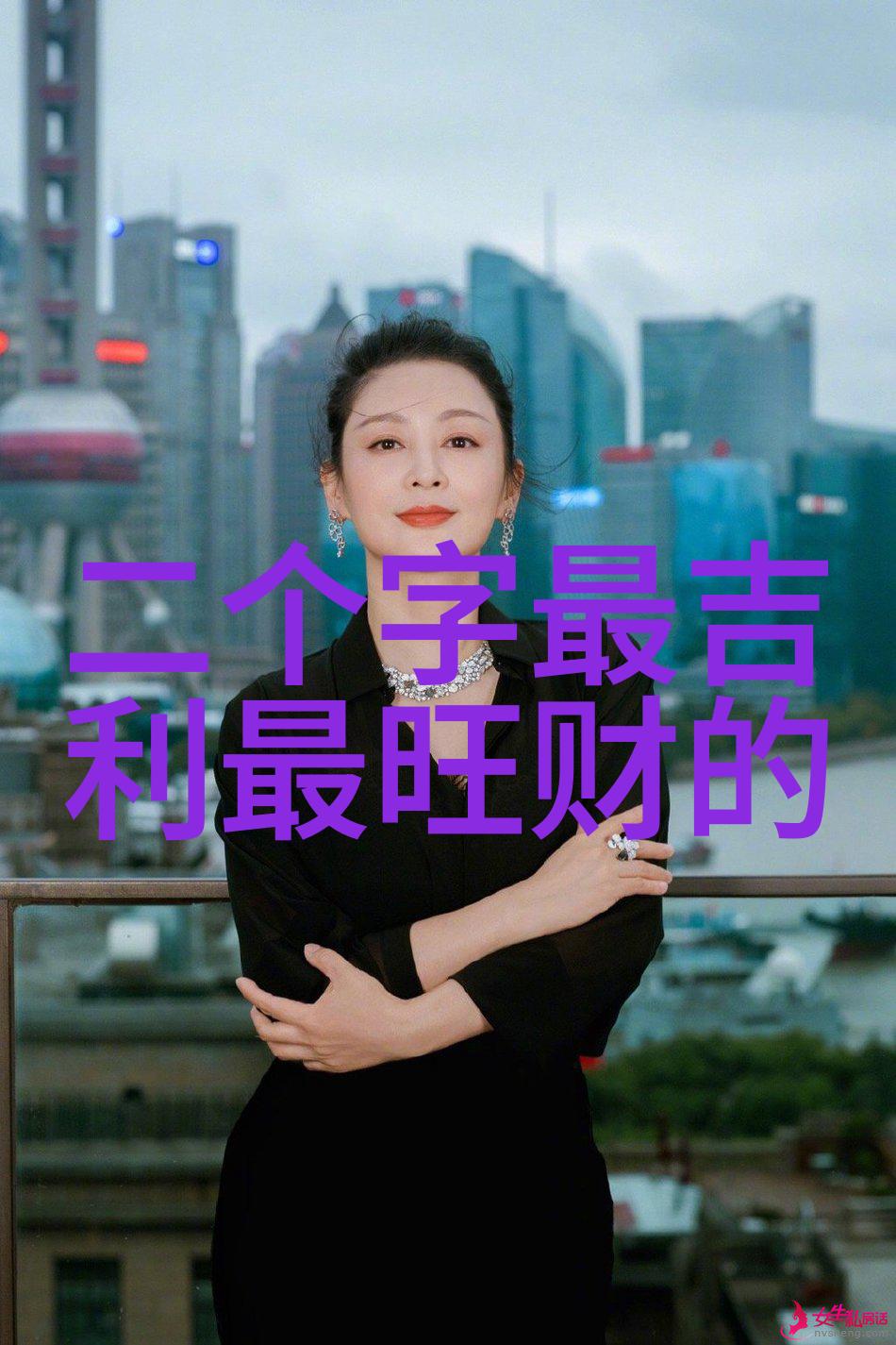 最好的网名字大全创意网名推荐