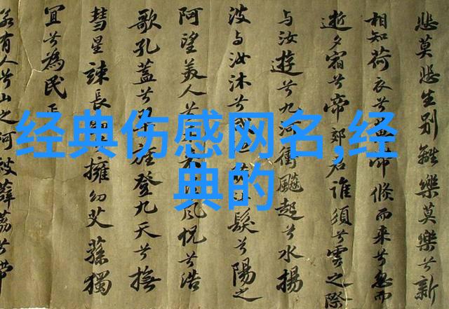 趣味盛宴王者之巅的菜品大侠与搞笑女神