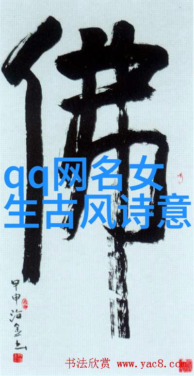 沈南知孟随洲小说全文免费阅读无弹窗-洗砂机人的故事最新章节列表笔趣阁