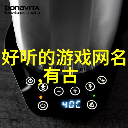 阳光优雅简单的网名女我是她一个温暖日常的小故事