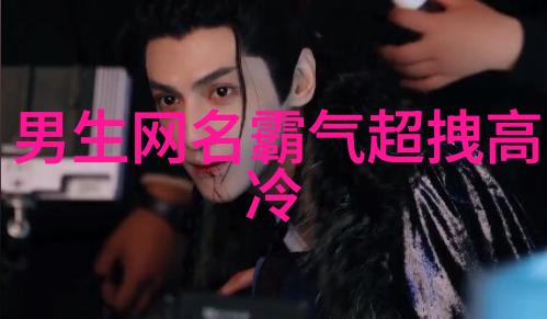 情感炸弹女生网名的伤感爆笑