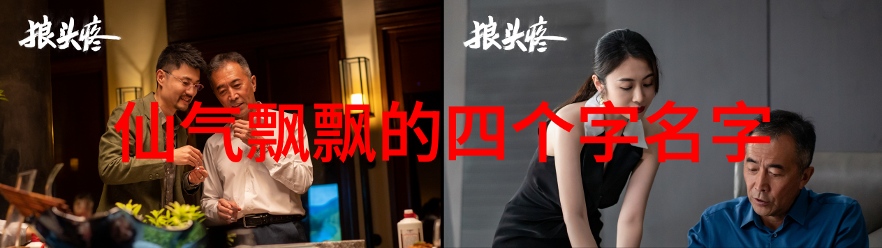 少年英姿梦想启航
