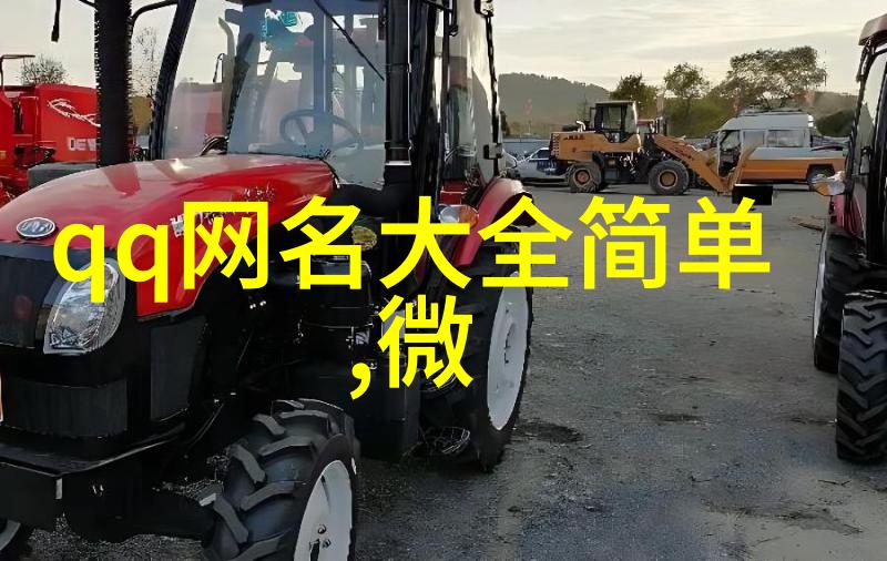 古韵少年墨香满堂