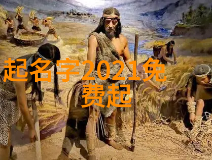 QQ女生伤感网名心碎的数字世界