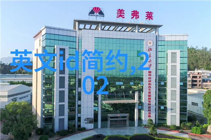 逗比的谐音网名在社会搞笑吃鸡昵称热潮中掀起波澜