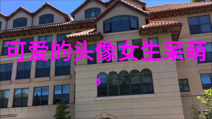 财源滚滚福寿安康男人旺财又带来好运的微信名选购指南