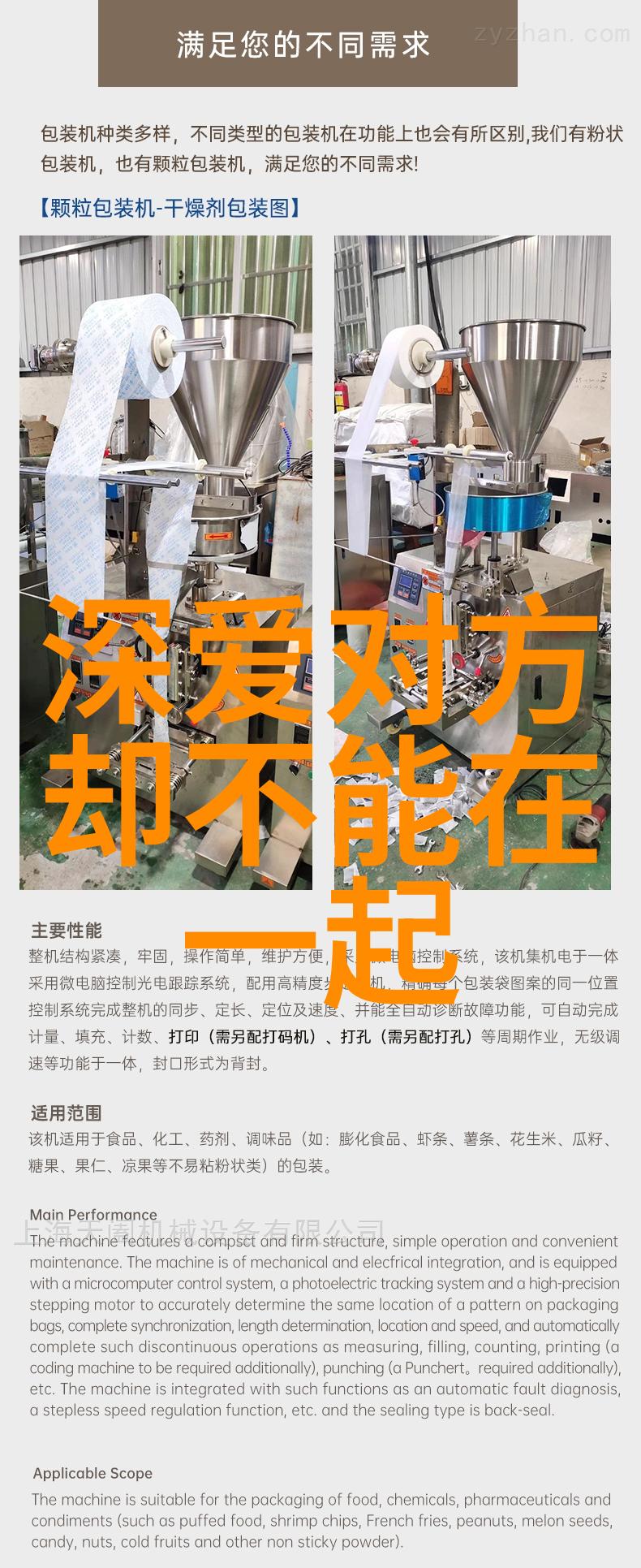 我们应该如何正确识别和应对过量摄入了含有氯乙醛成分的事故情况
