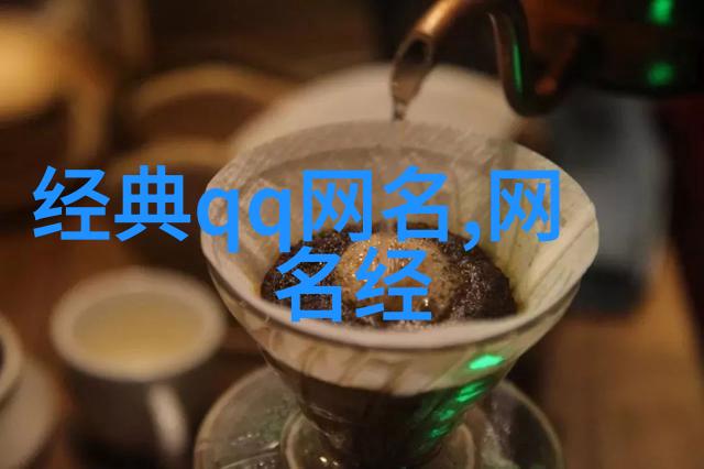 80个带名字的昵称大全(带名字的昵称女)