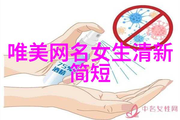 聚财好运微信网名我的2021年财富之路
