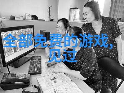 微信网名2020数字之韵灵魂的编织