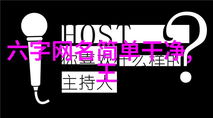 未来发展中升降列将如何改变我们的城市交通模式