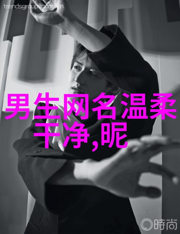 qq网名可爱两个字spider_intree
