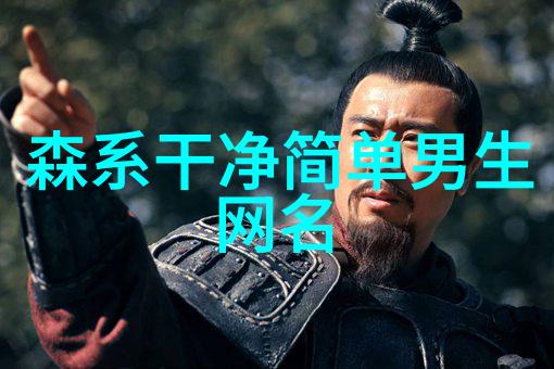 绚烂的英文探索语言中的可爱魅力