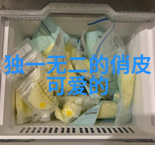 励志昵称斗志勇敢拼搏的精神