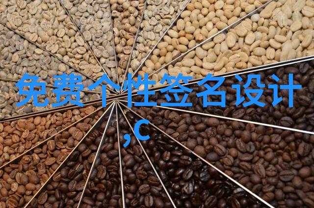 微信名温柔绘卷文化纹理