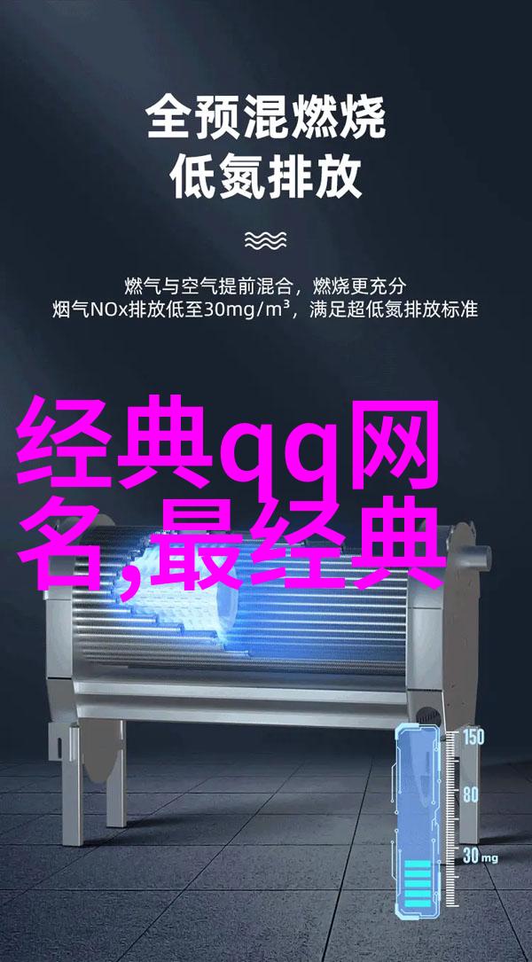 仙到爆炸的网名古风好听又文艺不仅有范还具备独特个性让人一看就爱上