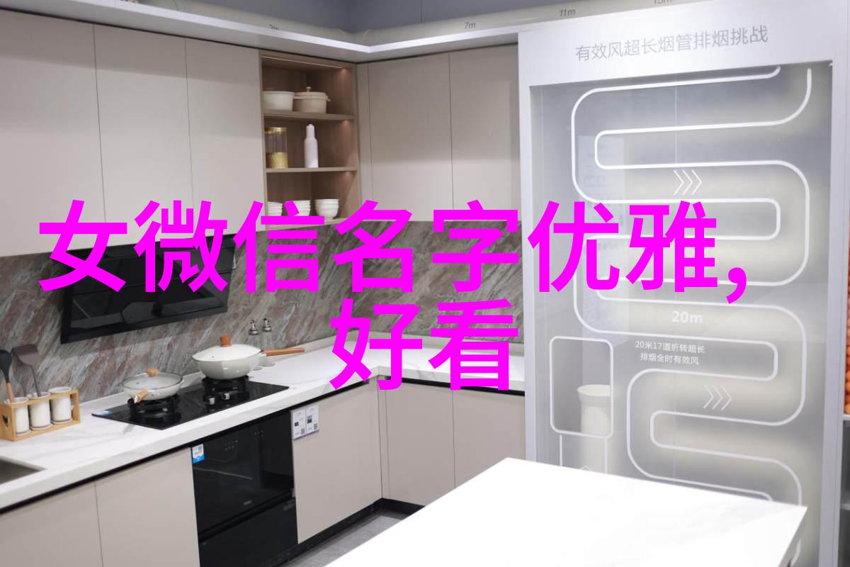 古韵秘笈楚辞诗经背后的名字之谜