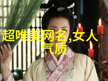 深度解析创造有内涵的英文网名技巧与灵感来源