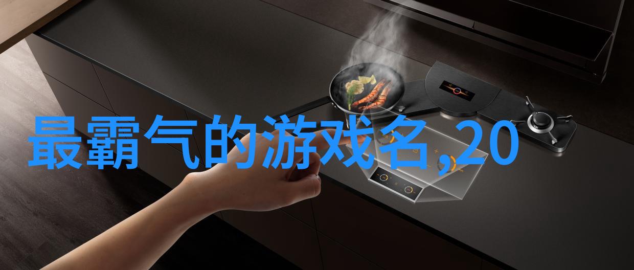 2022最火励志网名我是那颗永不熄灭的星辰任你爱不爱我都将在宇宙中闪耀
