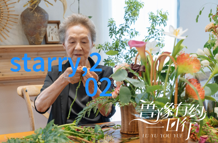温馨编织心灵寄语的网路小窝