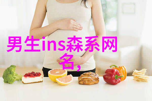 墨韵绘影探索优雅诗意网名的艺术魅力