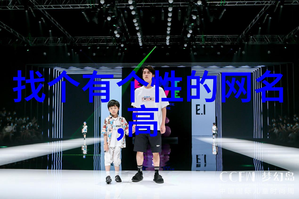 在捕鱼大作战官方版本中我们如何与神秘生物对抗