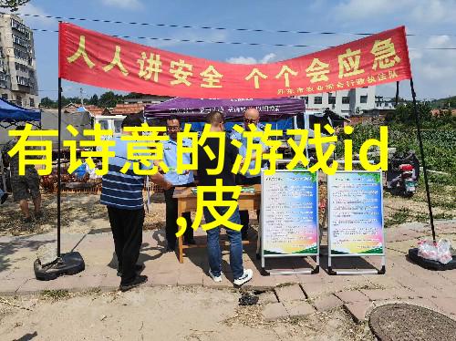 6. 超拽这个词对你来说意味着什么难道每个人的定义都一样吗