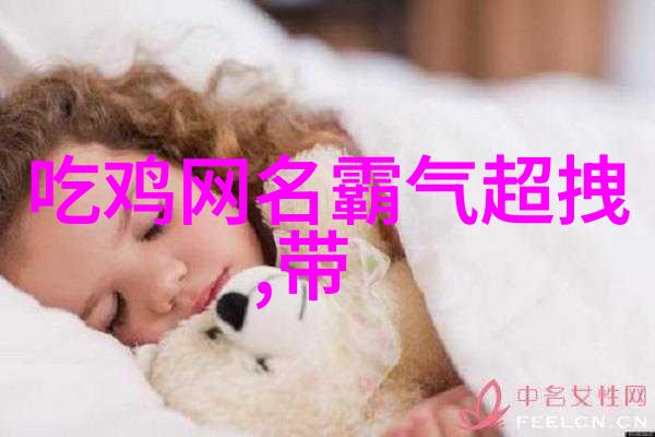 火焰的诗篇电炉的律动