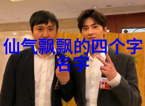 炫舞甜心好听3个字骚气女生游戏网名