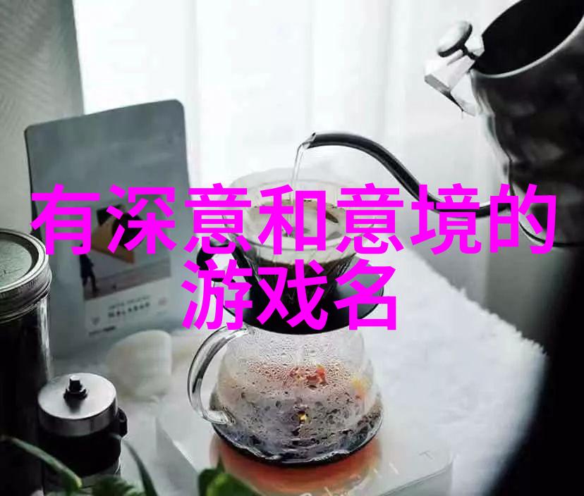 讲述那些令人心动的爱情类别好运网名背后的美妙瞬间