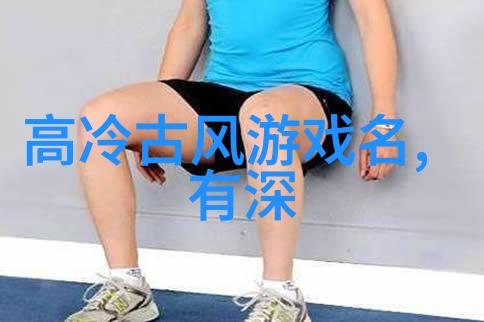 2021微信网名大爆红创意潮流与人气之争
