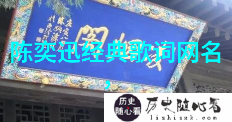 爱情语境浪漫的QQ个性英文网名探索